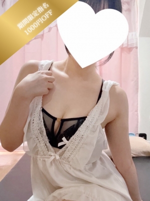 Esthe spa～エステスパ～のセラピスト「三浦らら」