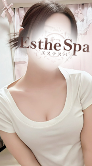 Esthe spa~エステスパ~のセラピスト「雪村まいか」