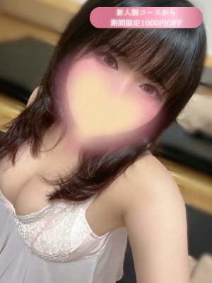 Esthe spa～エステスパ～のセラピスト「桃野あおい」